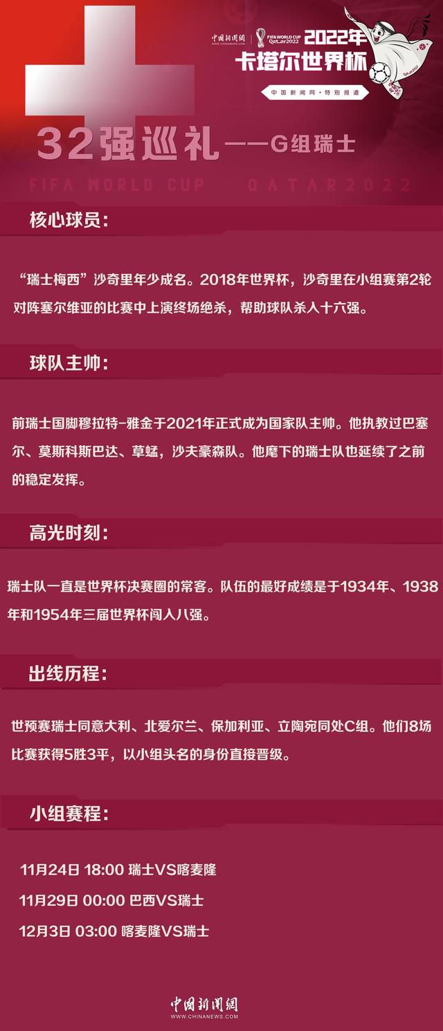 由于曼联将暂时摆脱欧洲赛场的压力，主教练滕哈格将有足够的时间来纠正球队目前糟糕的国内战绩，不过也由于一周双赛，体能消耗比较严重。